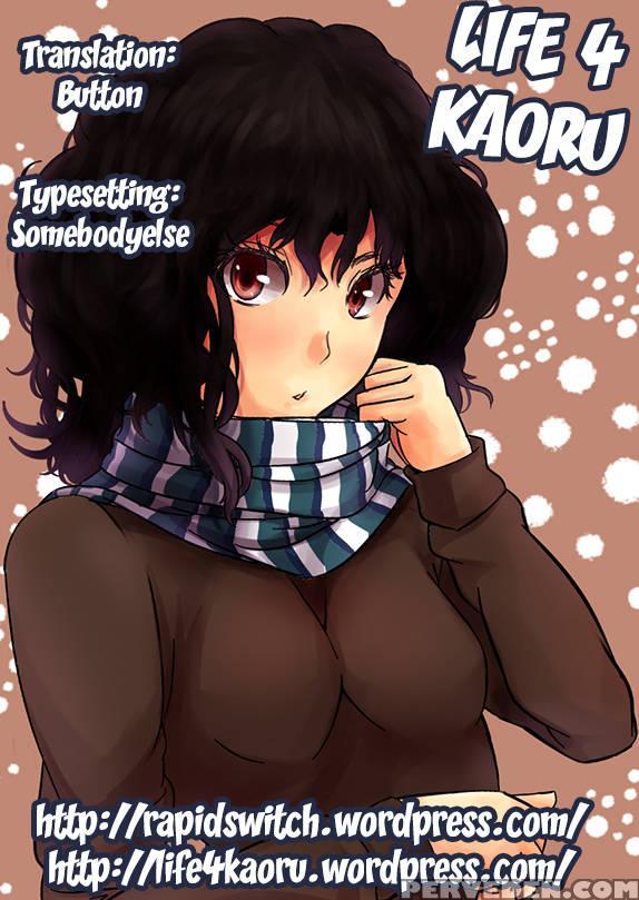 Brulee - Infinite Stratos Chapter 1000 Page 15